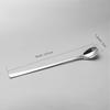 IMEEA Long Bar Spoons, 18-10 Stainless Steel Parfait Spoons, 23cm, Silver, 12-Piece Set, for Commercial Use