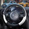 Accessories Suitable for BMW Mini Cooper Steering Wheel Cover Countrymen One Fun Non-slip Grips