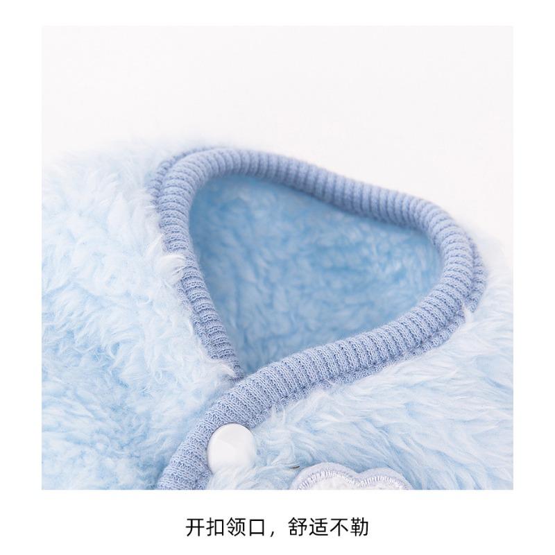 Thickened Warm Winter Fleece Vest For Small Dogs Pet Clothing