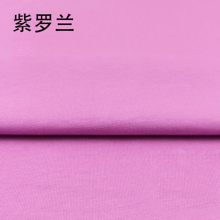 Solid Color Cotton Knitted Fabric by Half Meter Cotton Jersey Fabric for Baby Clothing Making 50x180cm Other Fabric Plain