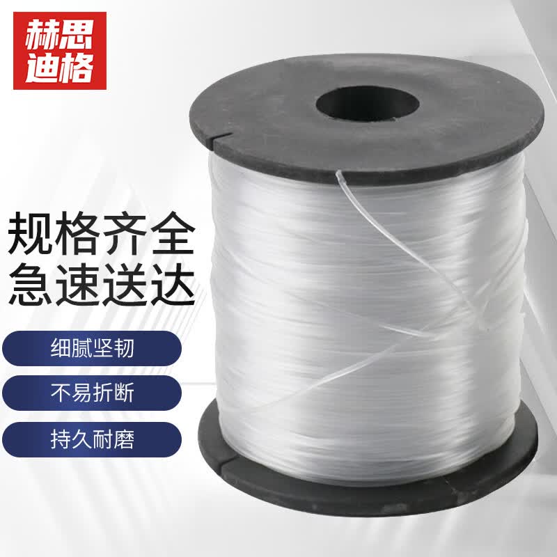Hesdige HSJZ-941 Building Line 10 Rolls