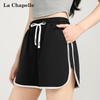 La Chapelle Women's Korean Style High-Waist A-Line Athletic Shorts