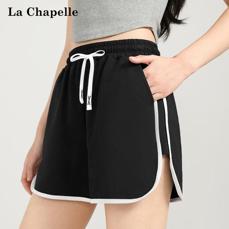 La Chapelle Women's Korean Style High-Waist A-Line Athletic Shorts