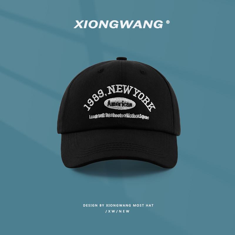 

With Baseball Cap 1989 Letter Embroidery For Men And Women Cotton Hat Fashion чёрный