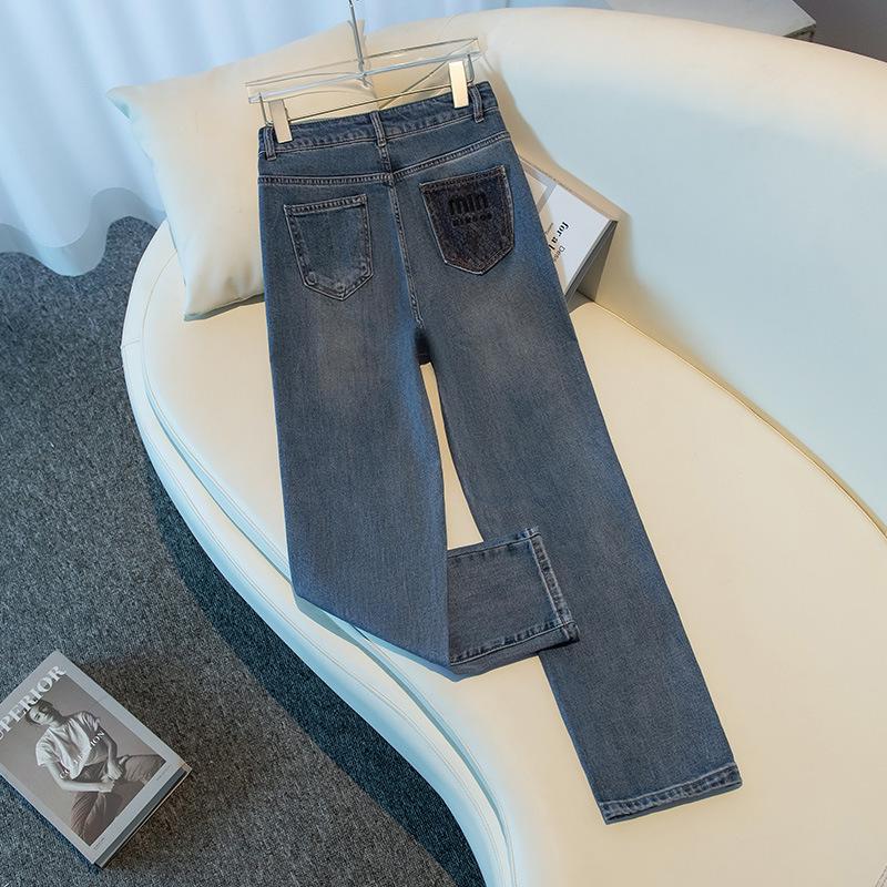 Women's High Waist Petite Dad Jeans - Spring/Autumn 2025 Collection, Slimming Draping Straight Leg.