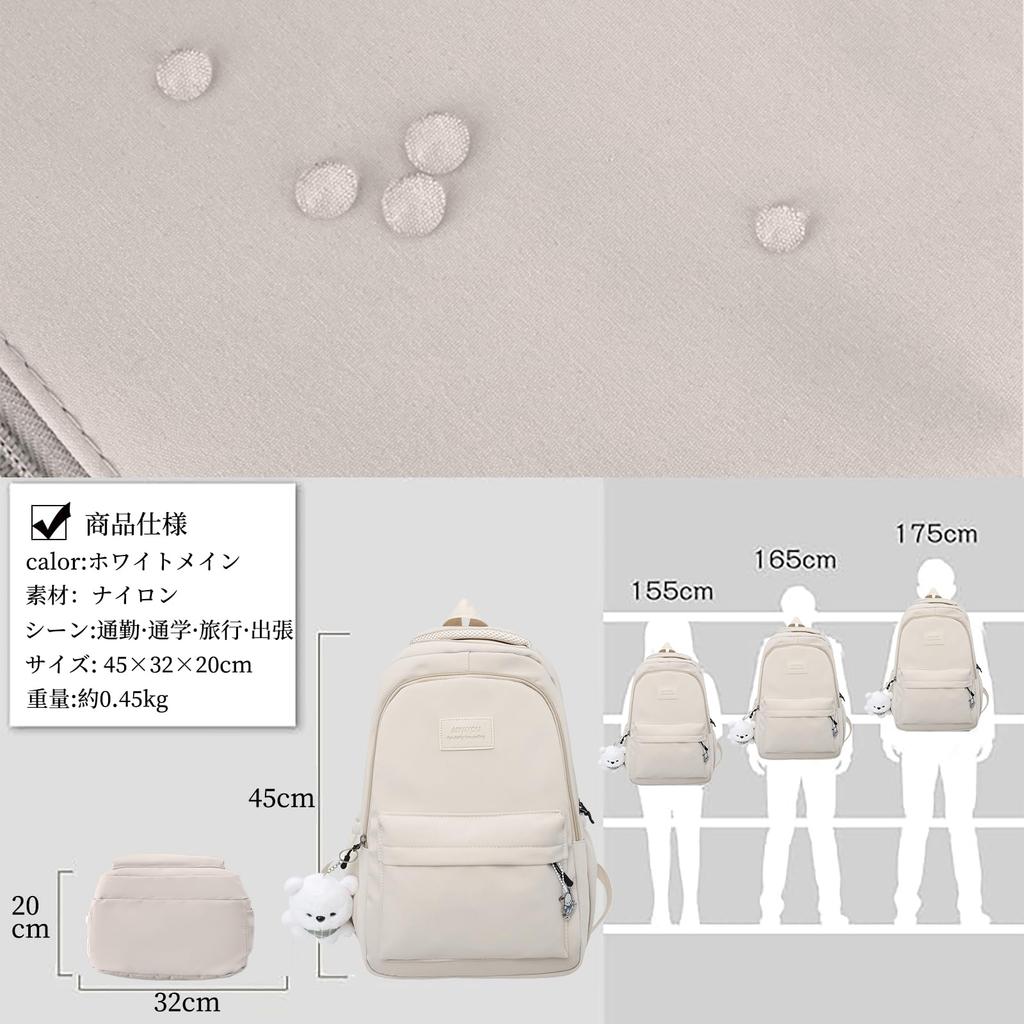 Großer Unisex Schulrucksack [FYMOHIEE], Damenrucksack, Herrenrucksack, Fassungsvermögen, Rucksack, Multifunktional, Wasserdicht, Outdoor, Reise,