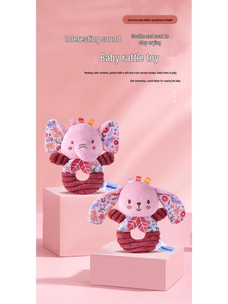 Aipinqi Pink Hand-Crank Newborn Plush Doll Rattle (0-1 Year)