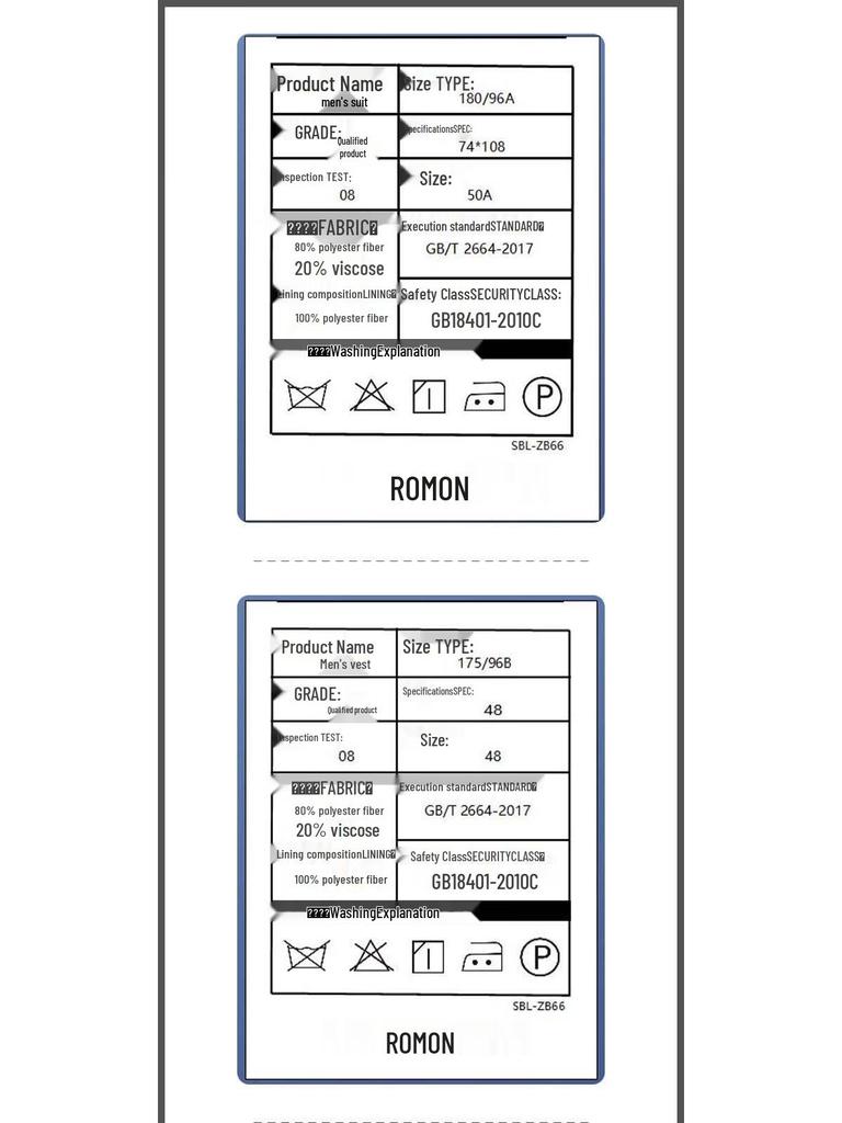 Romon Men's Business Three-Piece Suit