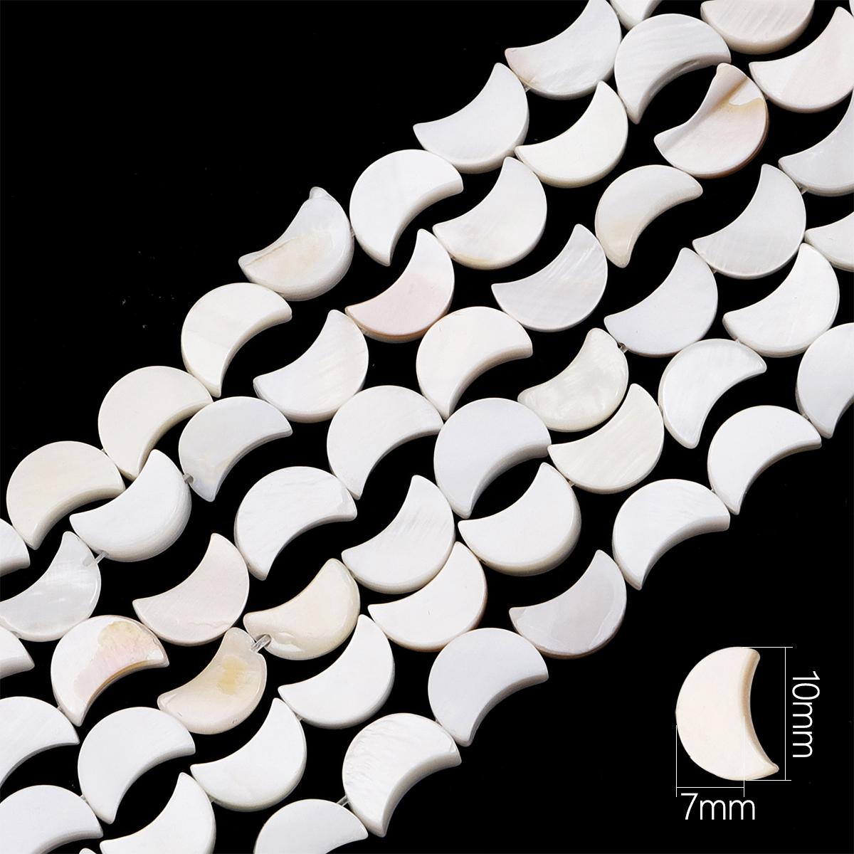 

22-115 шт. Натуральные пресноводные ракушки Геометрические бусины для DIY ожерелья, браслета, серег, изготовления ювелирных изделий 7x10mm 40Pcs