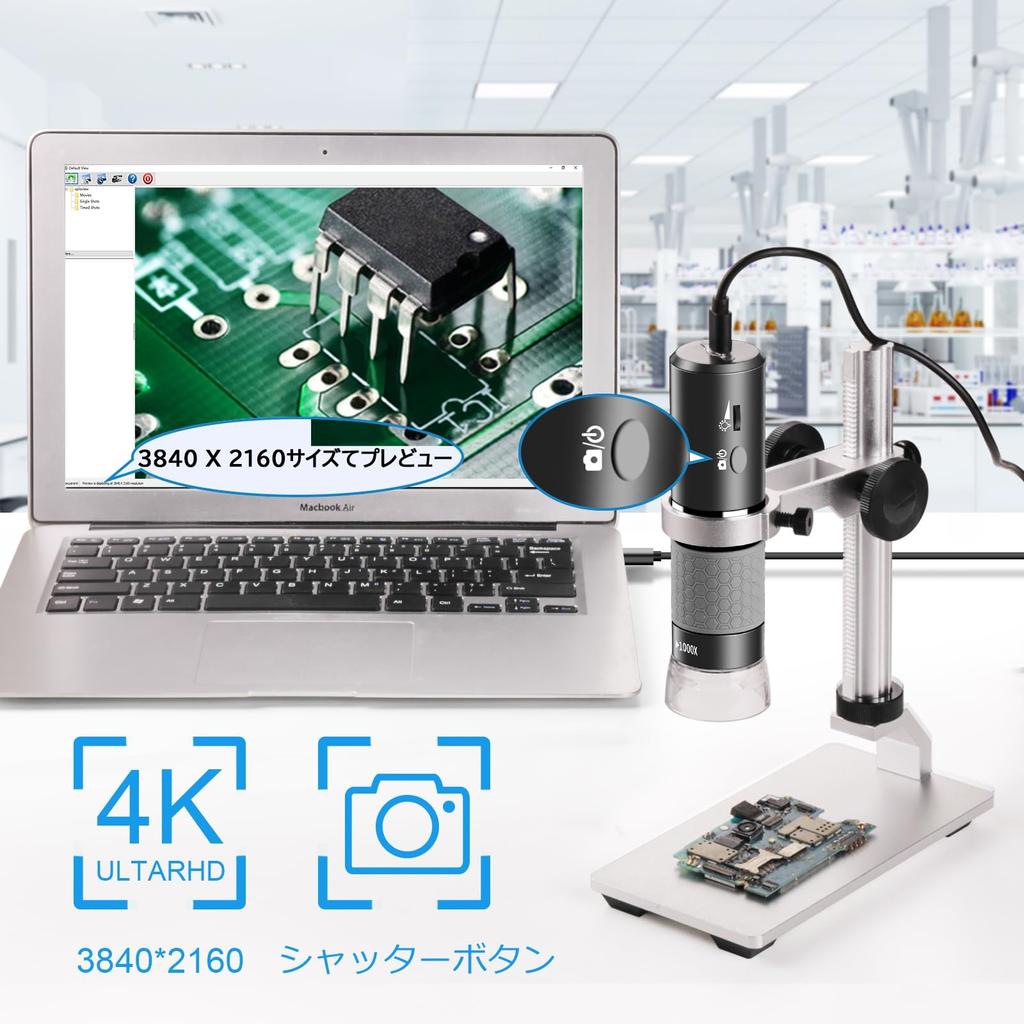 Ninyoon Mikroskop 4K WiFi mit Professional Kompatibel mit iPhone Android Digitales USB-Mikroskop Kabelloses Endoskop HD Kompatibel mit iPhone iPad