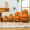 New Full-size Kapibara Plush Toy Large Capybara Doll Grab Machine Doll Girl Children's Gift