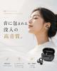 Bluetooth Wireless Earphones with 6 Silicone AI Smart ENC 80 Hours Music 2026 Latest Bluetooth Air Open IPX7 Full Frequency Low for Web Android