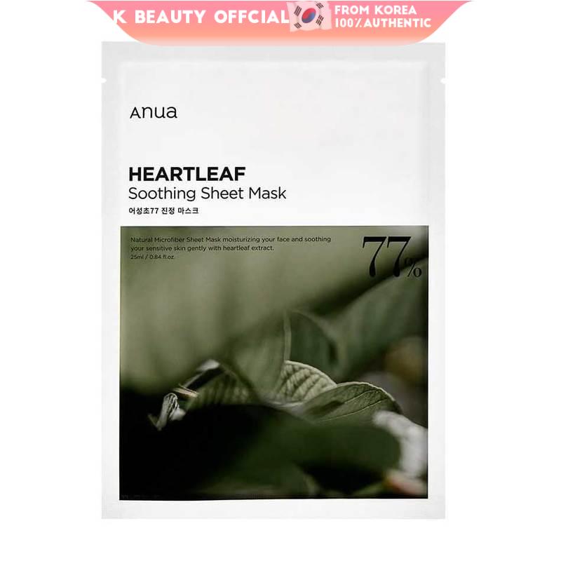 

Anua Heartleaf 77% Успокаивающая тканевая маска 5EA