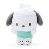 Sanrio Pochacco Plush Kids Backpack 277819