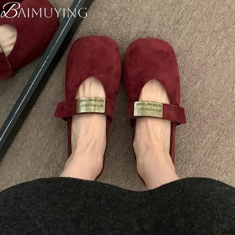 Leopard Square Toe Loafers Women Flat Sandals Casual Marie Janes Shoes Woman 2025 Trend Dress Summer Comfort Soft Sole Zapatos