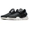 New Nike Sock Dart Prm Txt Hk 'Metallic Hematite' Women's AA1100-001