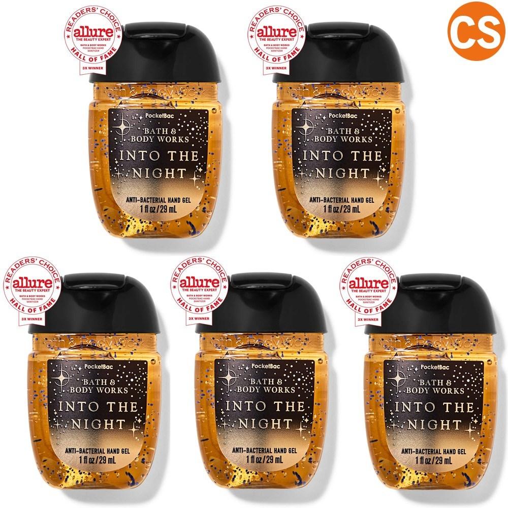 INTO NIGHT SANITIZER Bath & Body