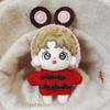 Xiao Zhan & Wang Yibo 10cm Plush Doll Keychain - Holiday Gift