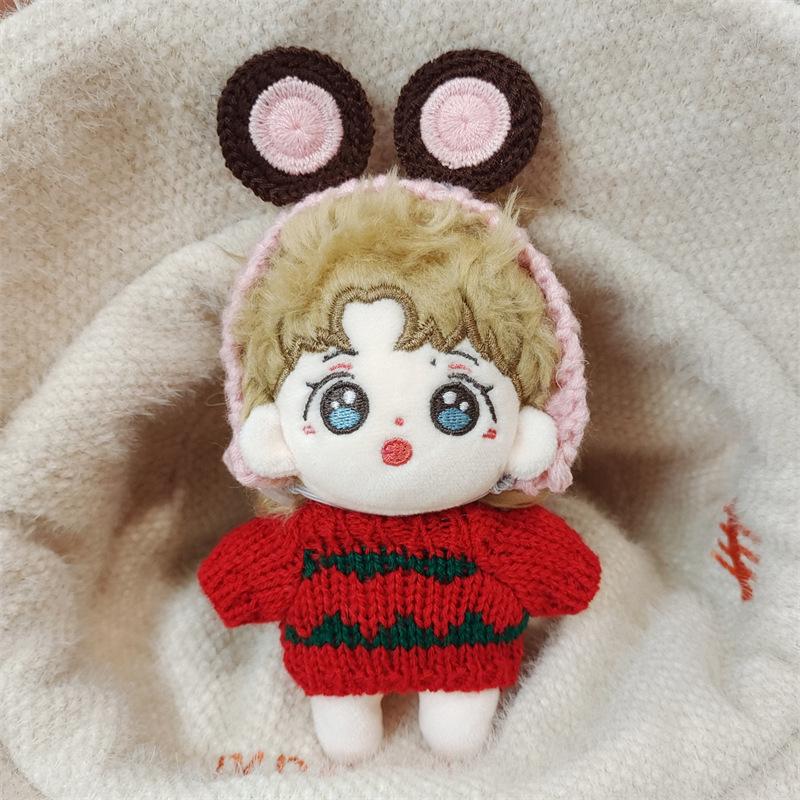 Xiao Zhan & Wang Yibo 10cm Plush Doll Keychain - Holiday Gift