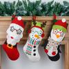 Cute Fireplace Decor Socks Hanging Christmas Gift Bags Christmas Decor Christmas Stocking  Home