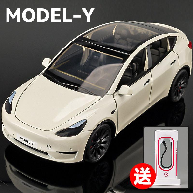 1:24 Modello Y Premium Crossover Elettrico Lega Modellino Diecast Auto Casa Trendy & Ornamento da Tavolo Regali di Compleanno Per Amico