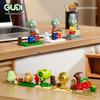 Goody Plants vs. Zombies Sunflower Pea Shooter Zombie Assembly Model Toy