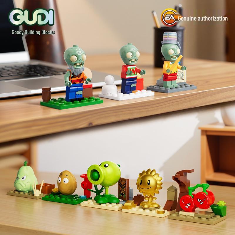 Goody Plants vs. Zombies Sunflower Pea Shooter Zombie Assembly Model Toy