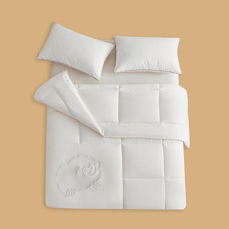 

Muji Australian Wool Quilt