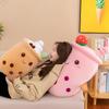 Cute expression ice cream milk tea cup plush toy throw pillow comfortable and soft sleeping milk tea cup throw pillow gift