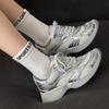 Sneakers Spring and Summer New Silver Breathable Running Casual Shoes Mesh Thick Sole Heightening Dad Shoes