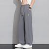 Warrior Men's Ice Silk Casual Sports Pants