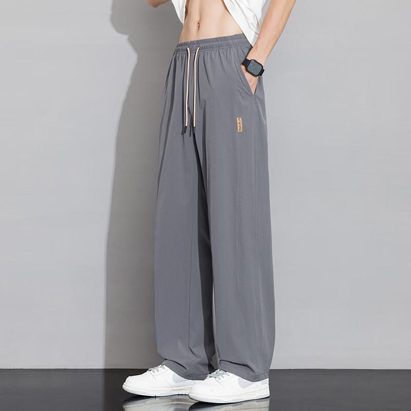 Warrior Men's Ice Silk Casual Sports Pants