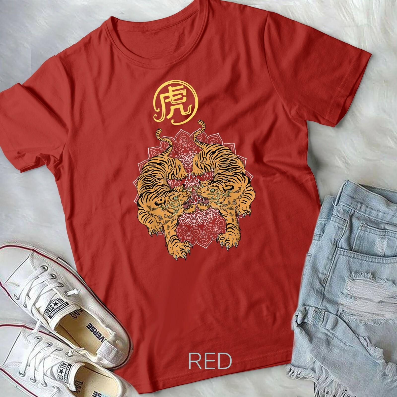 Happy Chinese New Year 2022 Year of The Tiger Zodiac Tiger Unisex Youth T-shirt M