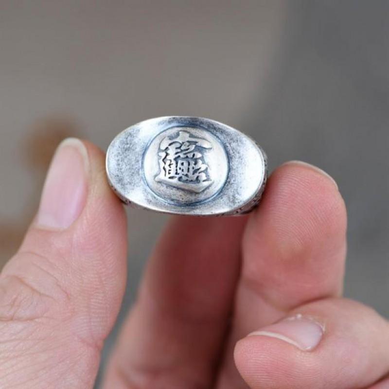 Adjustable Open Ring Men Women Sterling Vintage Ethnic Style With Lucky Ingot Motif Retro Geometric Design