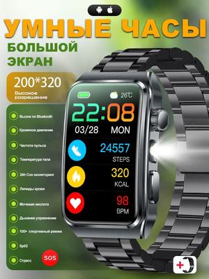SACOSDING Smart Watch Outdoor Sports Intelligent Health Wristband Monitoring BP Body Temperature IP68 Waterproof For Ladies Gift