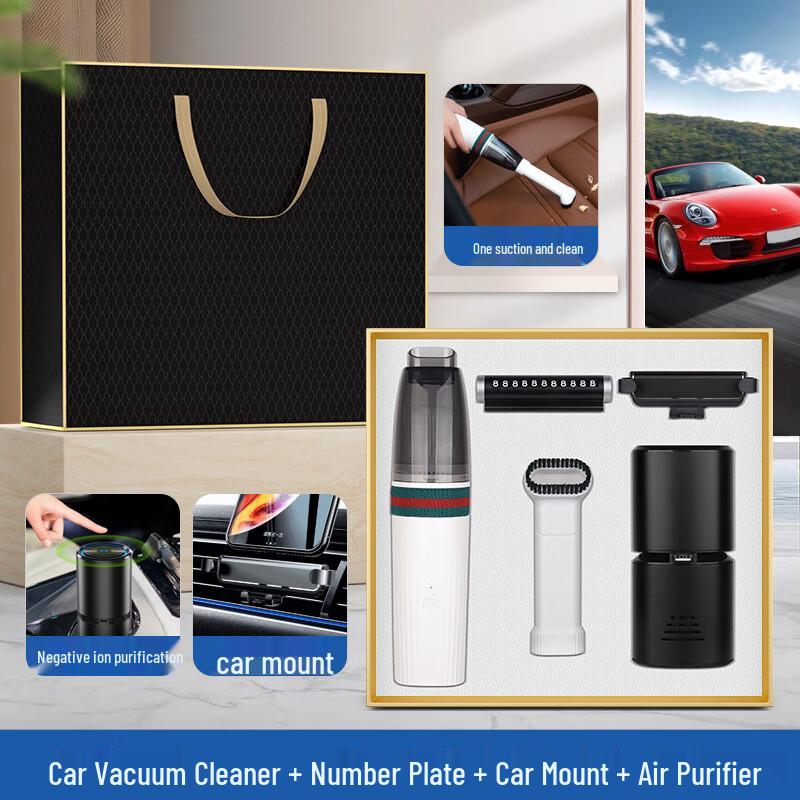 Роскошный подарочный набор автомобильных аксессуаров 4-в-1