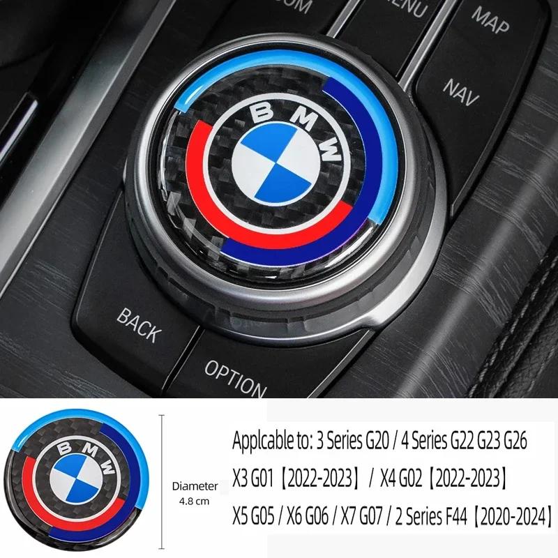 Dekor-Aufkleber für den Multimedia-Knopf im Fahrzeuginnenraum für BMW G20 G30 F10 F40 F44 F34 F30 G01 G02 G05 G06 G07 F25