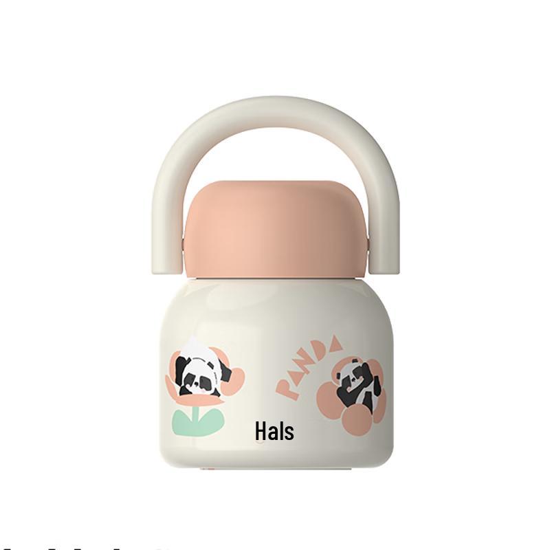 Haers Panda Insulated Food Jar