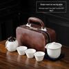Zhuijia Elegant Portable Travel Tea Set