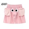 Herren Shorts Pyjamahose Cartoon Elefantendekor Elastischer Bund Lässig Paar mit verstärkten Taschen Locker Nachtwäsche Leicht