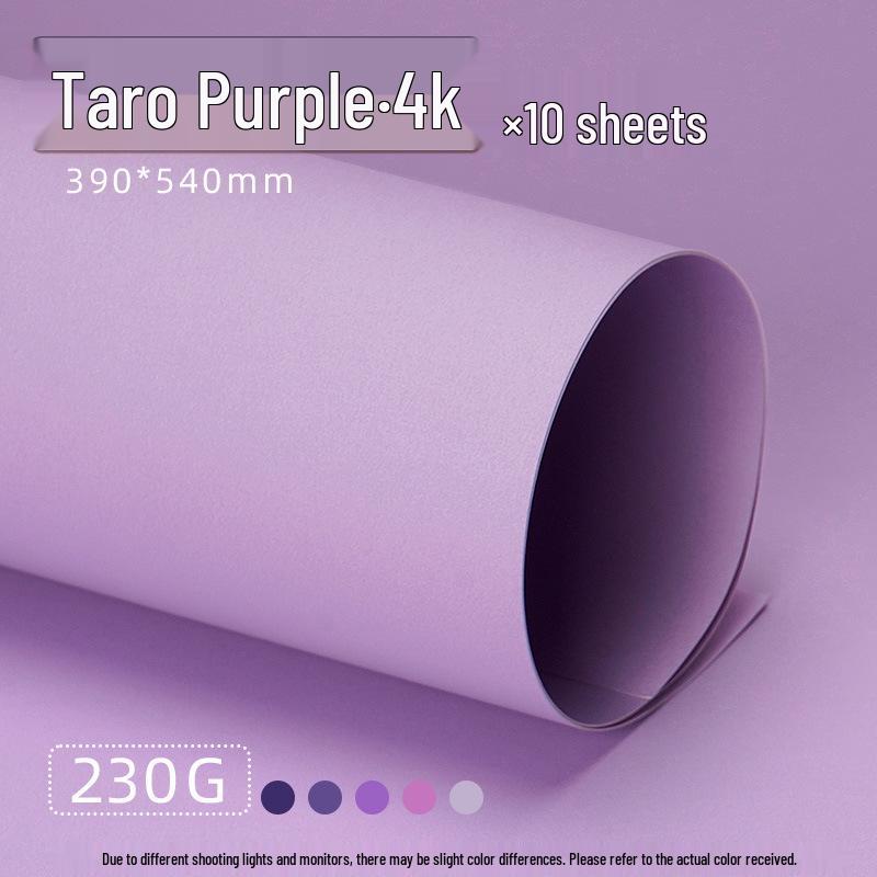 Purple Series Thick Cardstock: A4/A3/4K/8K Student Photography Background 230G