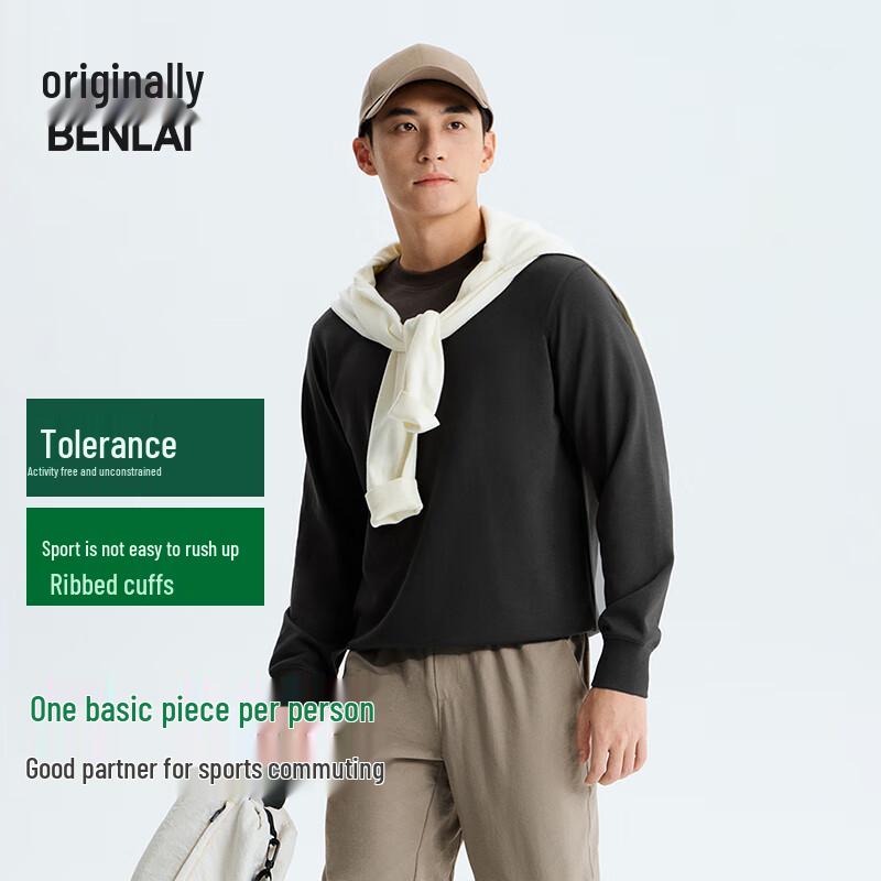 BENLAI Men's Loose Fit Cotton Terry Sweatshirt