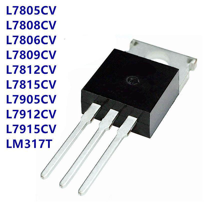 

Voltage Regulators: L7805CV, 7806, 7808, 7809, 7812, 7905, 7912, 7915, LM317T L7812CV 10 pieces