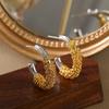 Two-Tone C-Shaped Ear Cuffs: Light Luxury S925 Sterling Silver Earrings