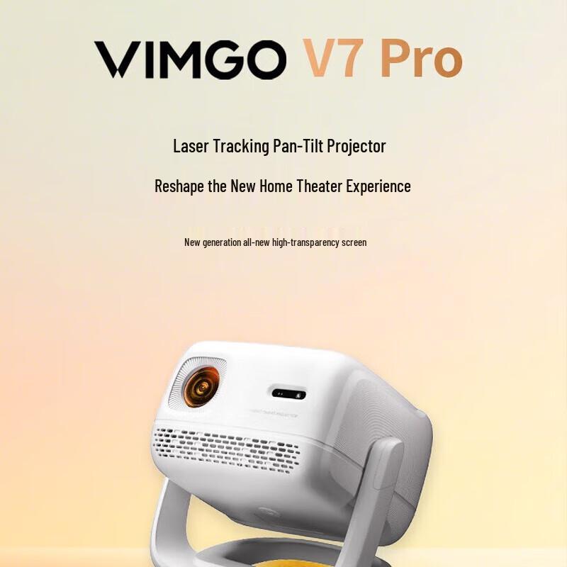

VIMGO V7 Pro 1080P Smart Gimbal Home Projector (CN version)