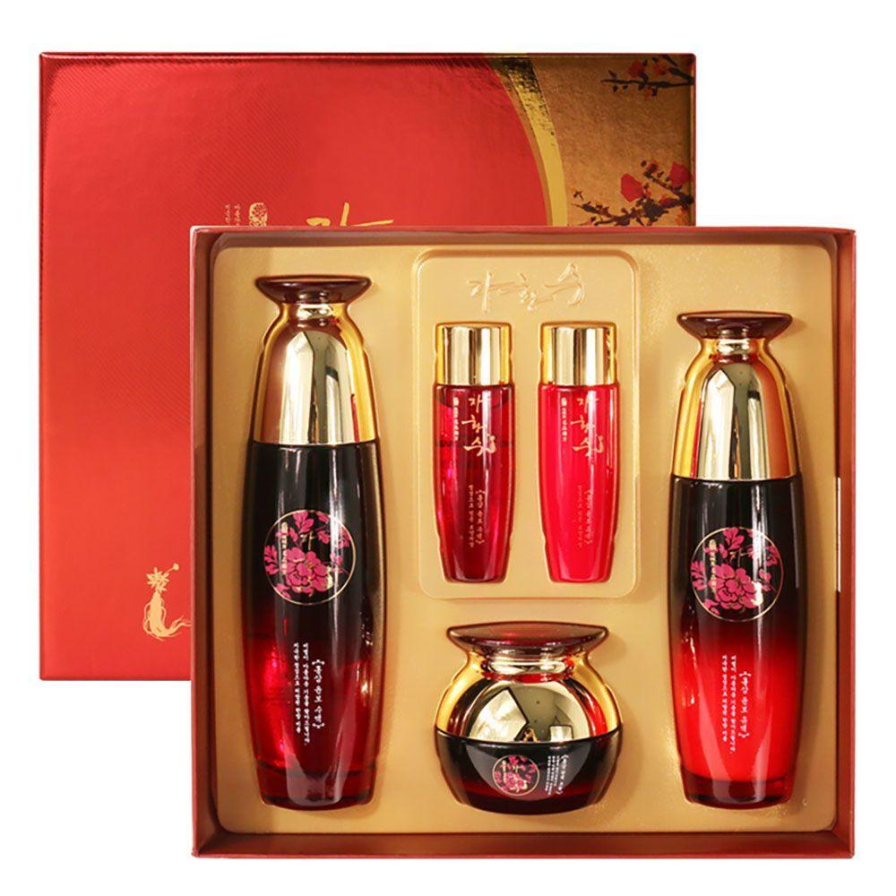 IWFNAFYJ Precious Vitality 3-piece set of vibrant and vibrant women s cosmetics