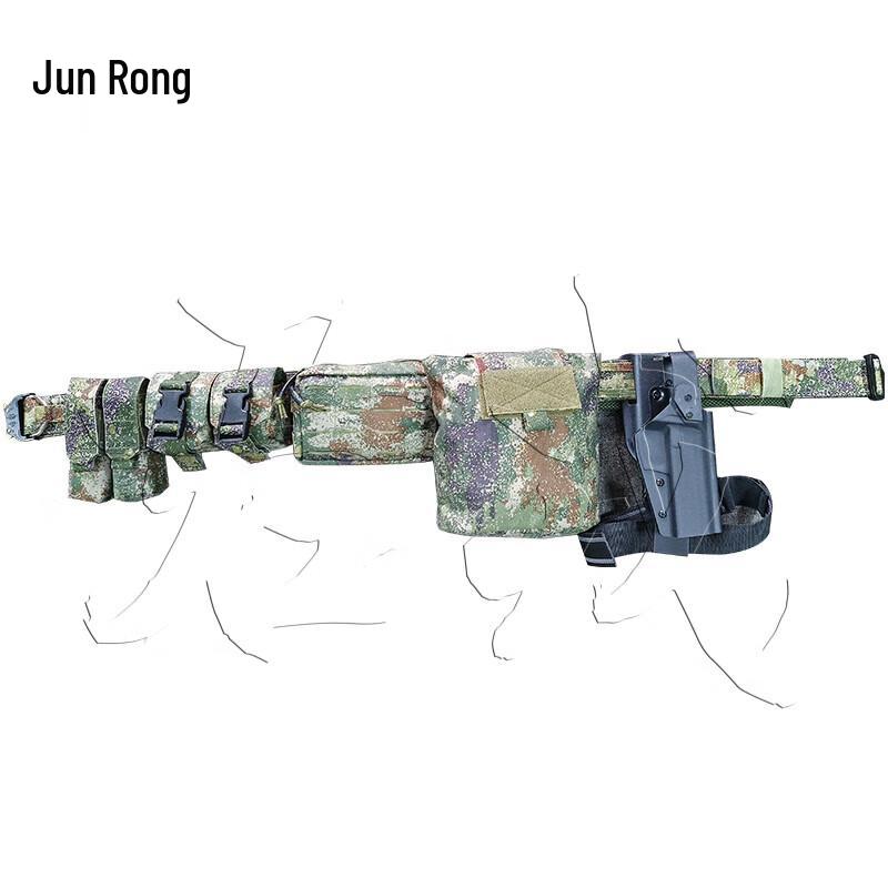 Тактический Поясной Комплект Junrong