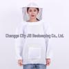 White Breathable Beekeeping Suit with Single Ring