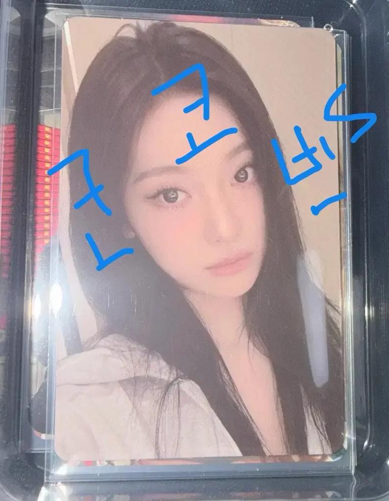 Let's give away AESPA LA Pop-up Ningning photocards X Used