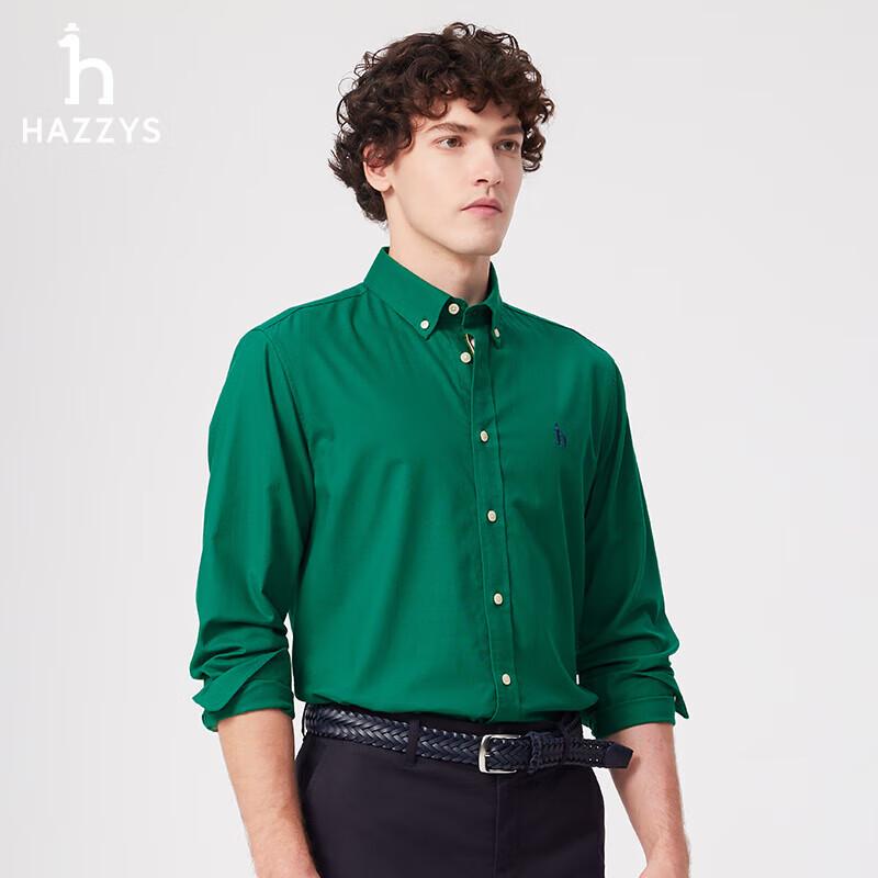 HAZZYS Men s Solid Cotton Blend Long Sleeve Shirt ASCZK1CAK07 L